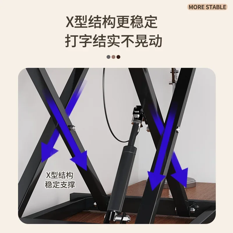 Standing Desk - b11-7.2 스탠딩 데스크 리프팅 워크벤치 컴퓨터
