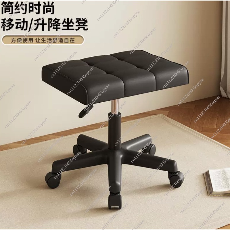 Office Stool - 롤링 리프팅 발받침 스툴 높이 조절