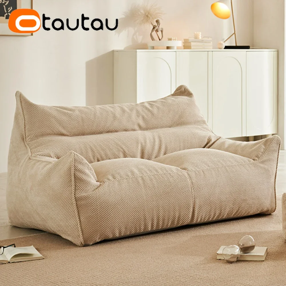 OTAUTAU 소프트 와플 1-2 좌석 콩 가방 소파  - Office Stool 리뷰 및 가격