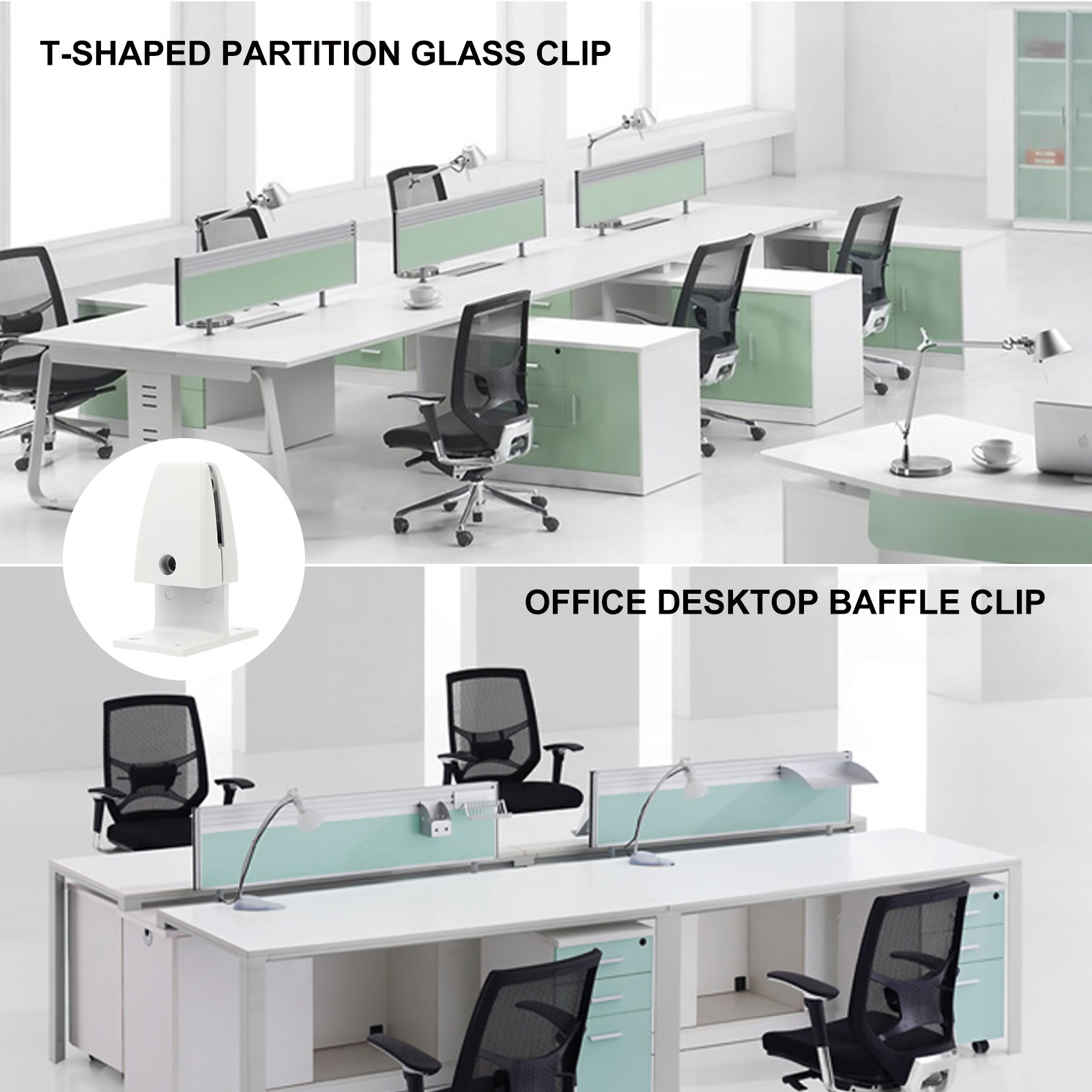 2개입 데스크 분리대 클램프, 유리 파티션 클립, 두꺼 - Partition Screen Divider 리뷰 및 가격