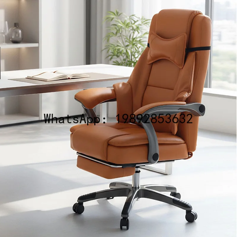 H5.15 사무용 의자 - 가정 및 사무실용 편안한 컴 - Office Chair 리뷰 및 가격
