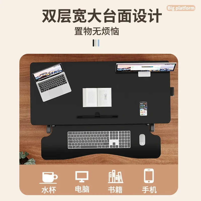 b11-7.2 스탠딩 데스크 리프팅 워크벤치 컴퓨터 책 - Standing Desk 리뷰 및 가격