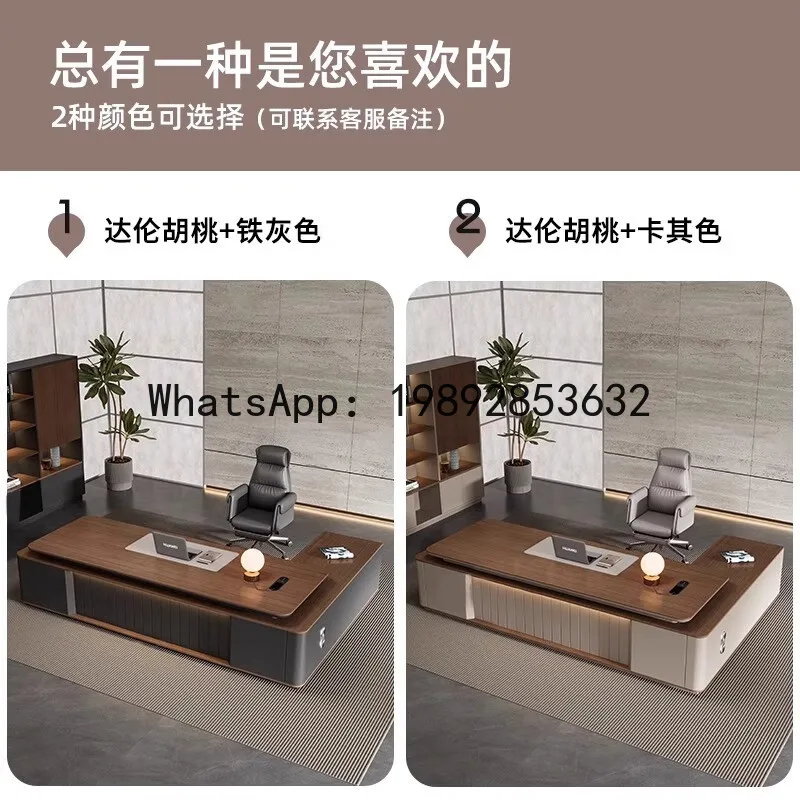H5.15 보스 사장 관리자 감독자 책상 대형 책상 두 - Office Chair 리뷰 및 가격