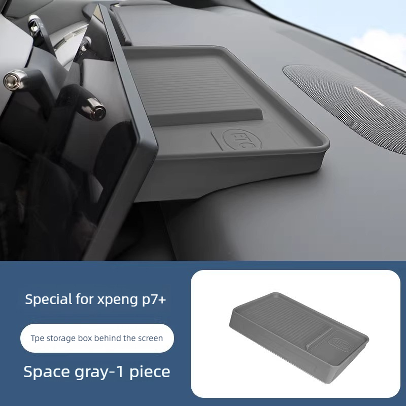 XPENG P7+용 센터 콘솔 계기판 스크린 뒤에 있는 - Partition Screen Divider 리뷰 및 가격