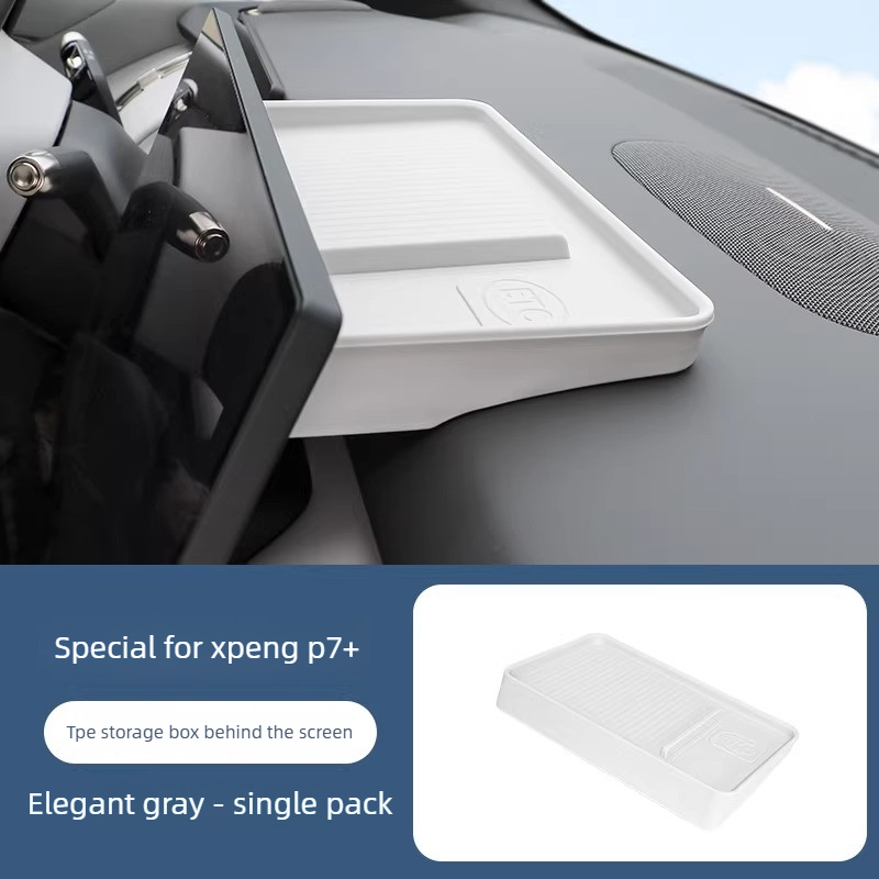 XPENG P7+용 센터 콘솔 계기판 스크린 뒤에 있는 - Partition Screen Divider 리뷰 및 가격