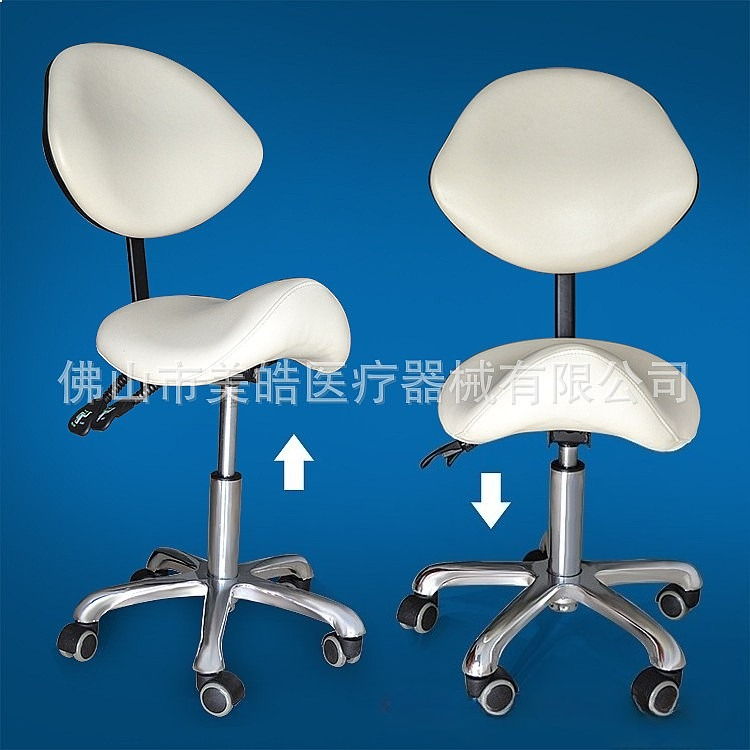 인체공학적 안장형 스툴 의자, 높이 조절 가능, 회전식 - Office Stool 리뷰 및 가격