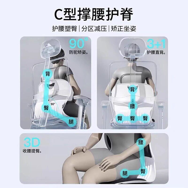 인체공학적 허리 지지 쿠션 자세 교정 시트 패드 사무실 - Office Chair Cushion 리뷰 및 가격