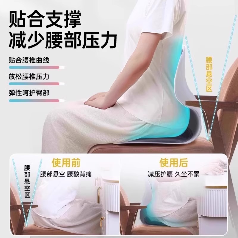 인체공학적 허리 지지 쿠션 자세 교정 시트 패드 사무실 - Office Chair Cushion 리뷰 및 가격
